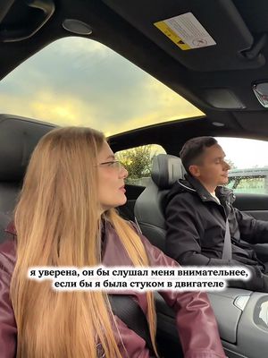 Alina