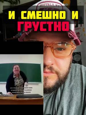 Разумное Родительство
