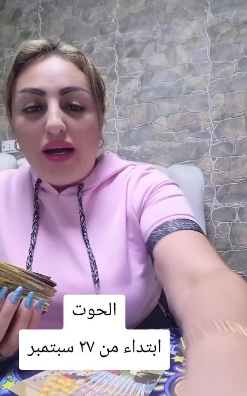 تاروت🃏shira