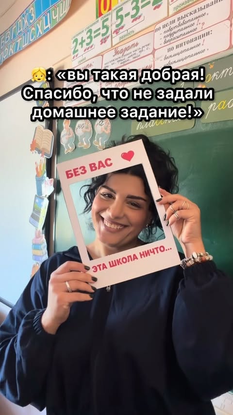 🦋 ВИОЛЕТТА СЕРГЕЕВНА🧚‍♀️