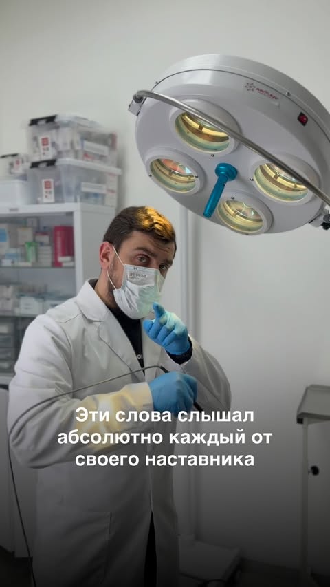 SHAMIL GASANOV | УРОЛОГ | АНДРОЛОГ | СПБ | МОСКВА