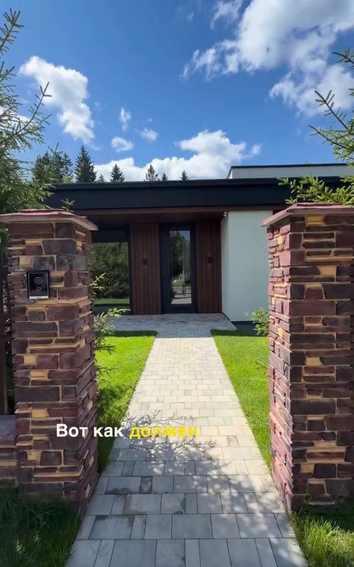 🏡🏗️ СТРОИТЕЛЬСТВО ДОМОВ