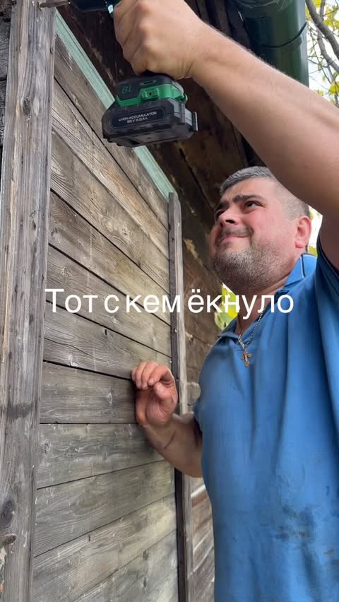 AHЮTA KAPЛЮKOBA