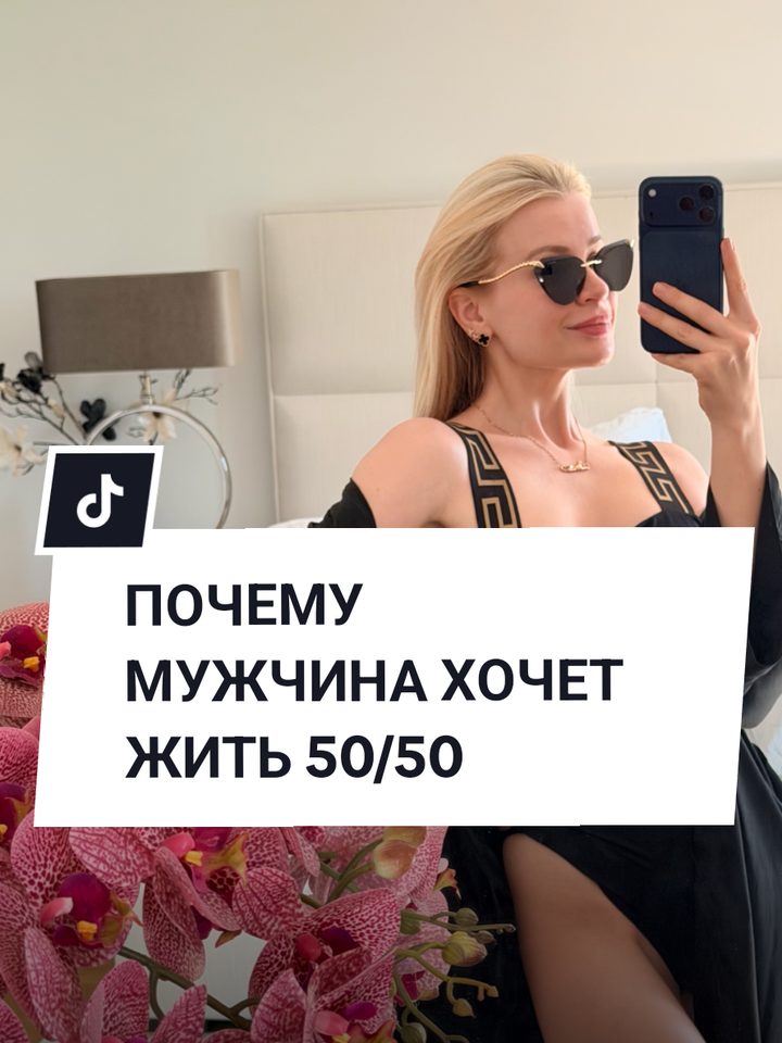 mariamengli