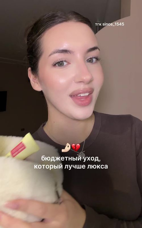 Lolita☁️  тгк: since_1545