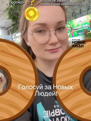 ЗНАК