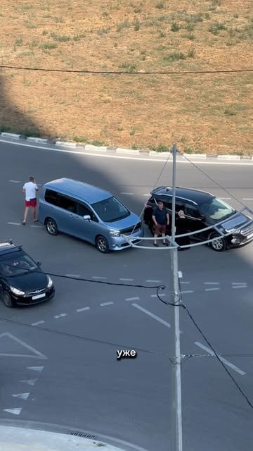 Авто Юрист