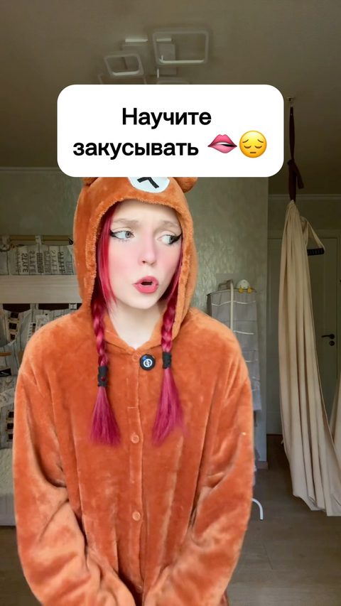 Виола Ви