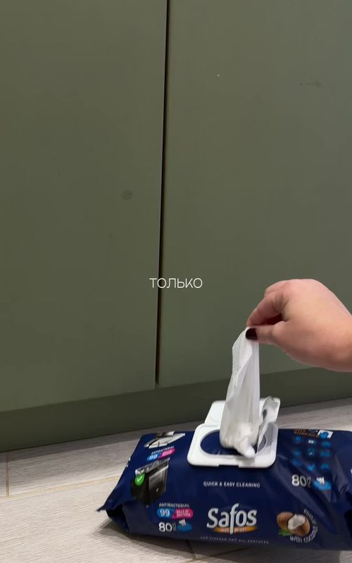 marina_safos_clean