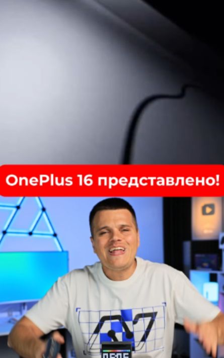 andronews