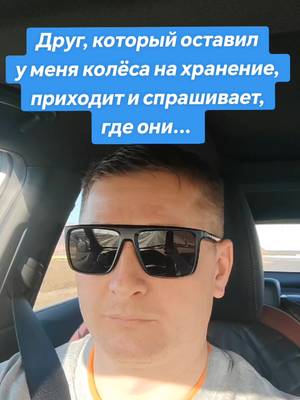 Maks Navi