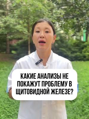 SMARTLAB