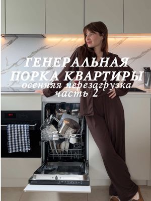 Sasha Mogik