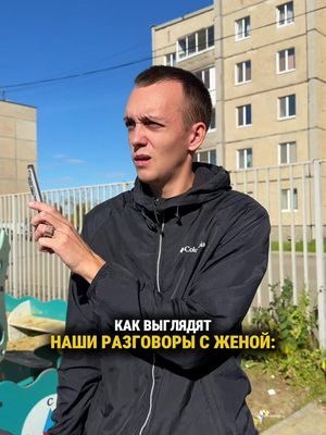 kutsebina_alena