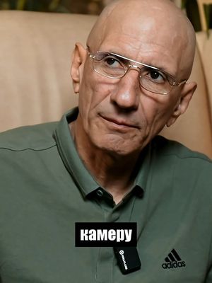 BLAT ХАТА 🦍