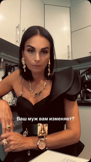 Елена Винс