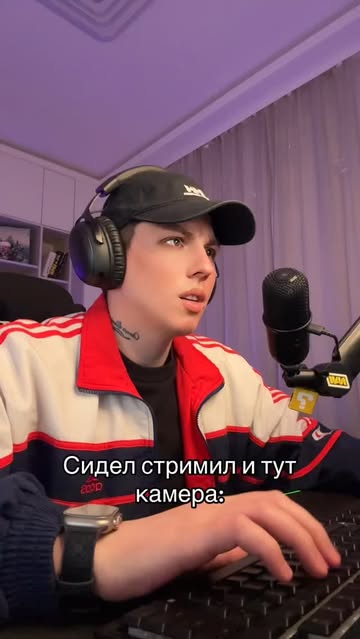 Скрудж