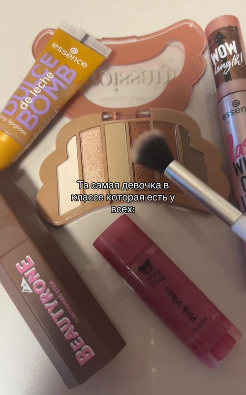 lixa о бьюти🧁
