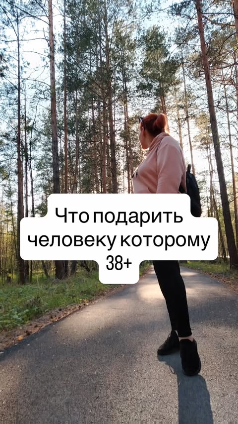 Бунтарка | жизнь без глянца и с юмором