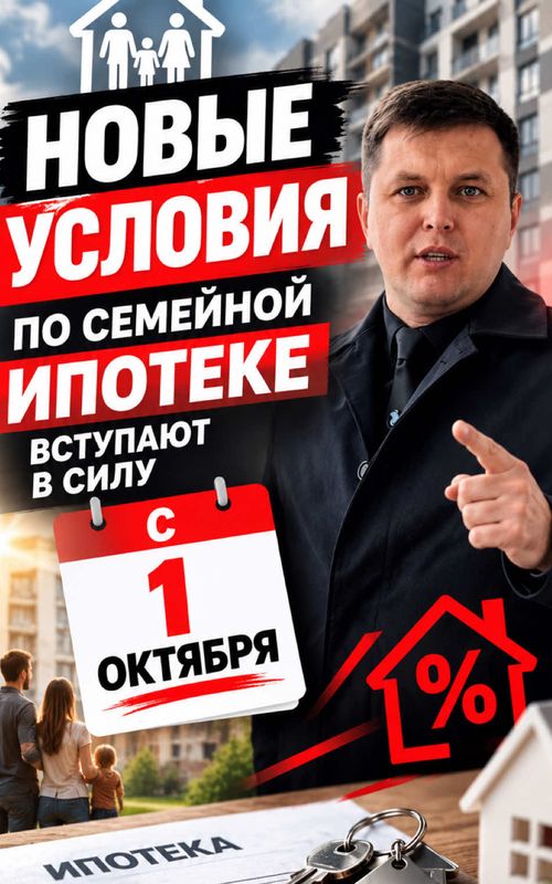 Владислав Никольский