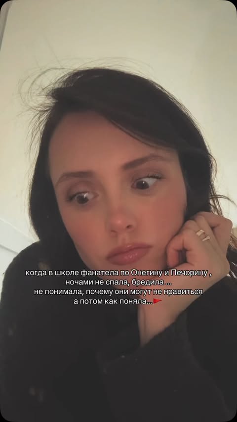 Учитель старших классов 🧐 Ольга Алексеевна👩🏻‍🎓