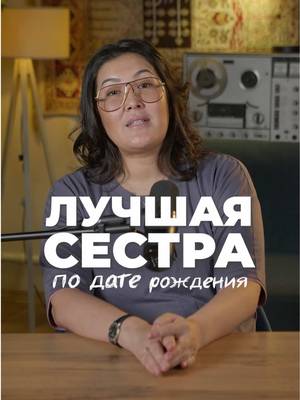 Laura Yesen |Цифровой психолог