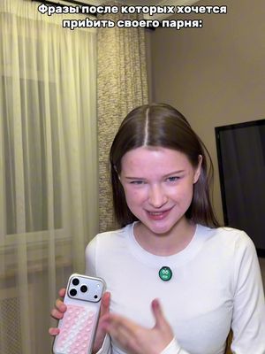 Матвейка