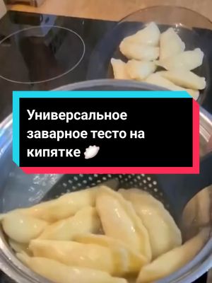 Людмила