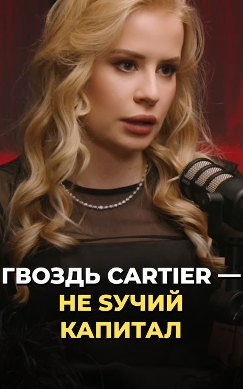 mariamengli