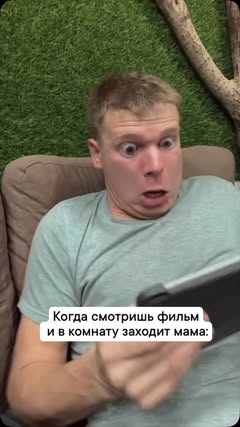 Малой