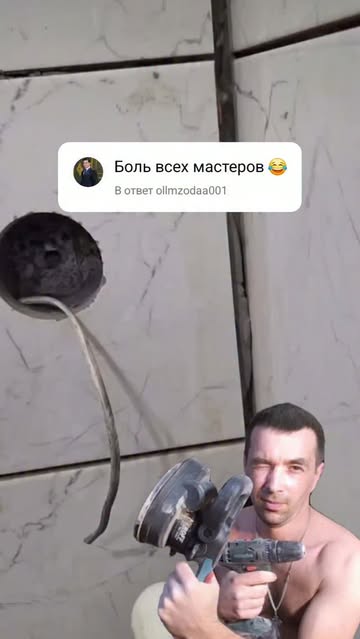 Артем Макарчук