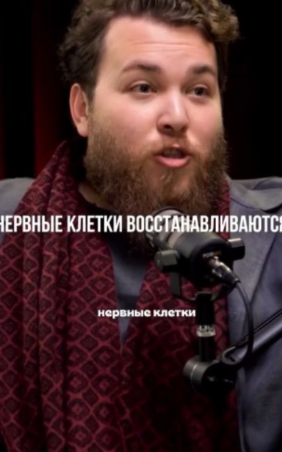 Иван Халилов про Пчёл и Эко