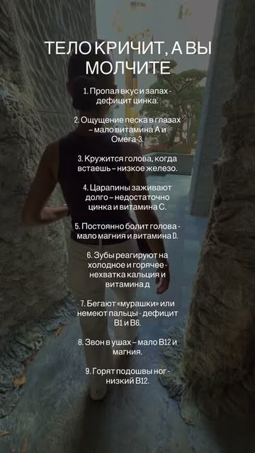КЕРАТИН/ ОКРАШИВАНИЕ/БЛОНД/ОБУЧЕНИЕ/КУРСЫ