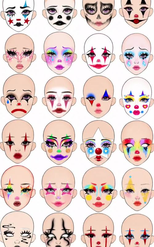 Glam Girl Tips