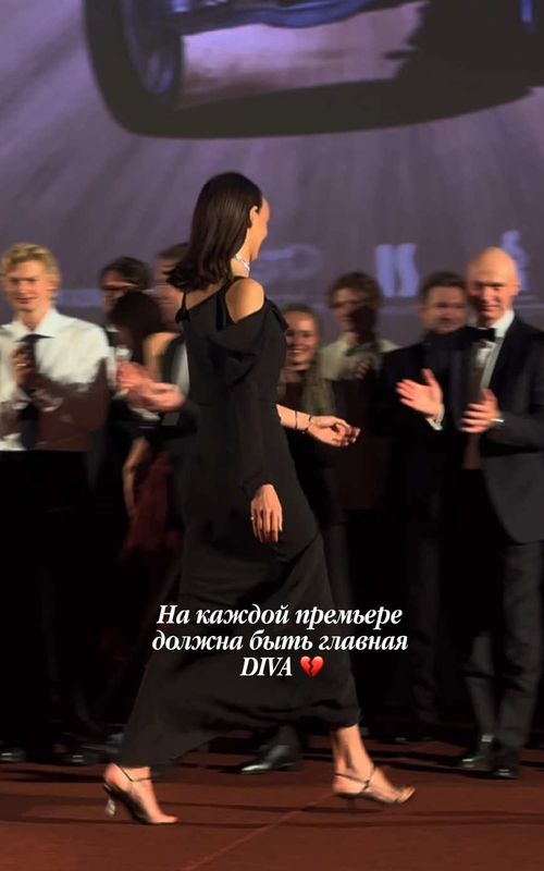 аполлинария квин