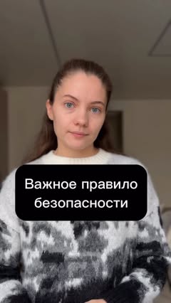 Анастасия Страшнова💫