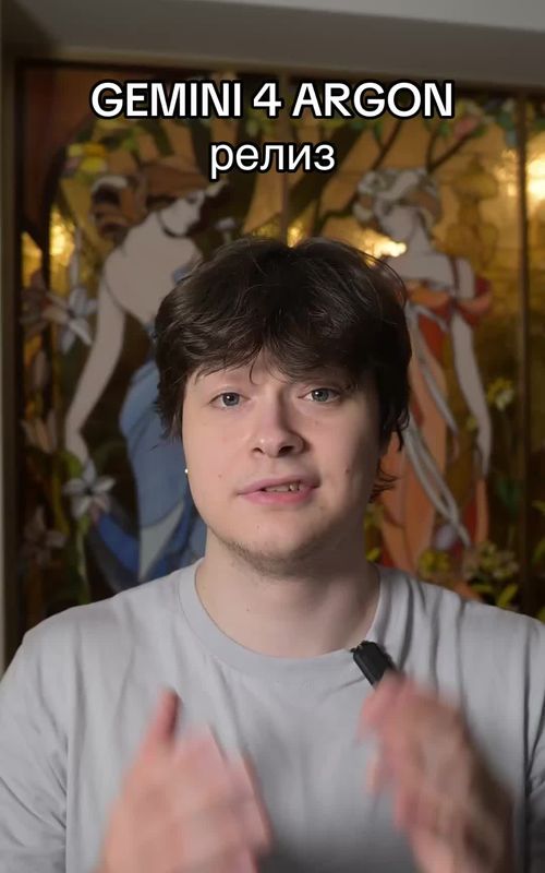 itmaxxer