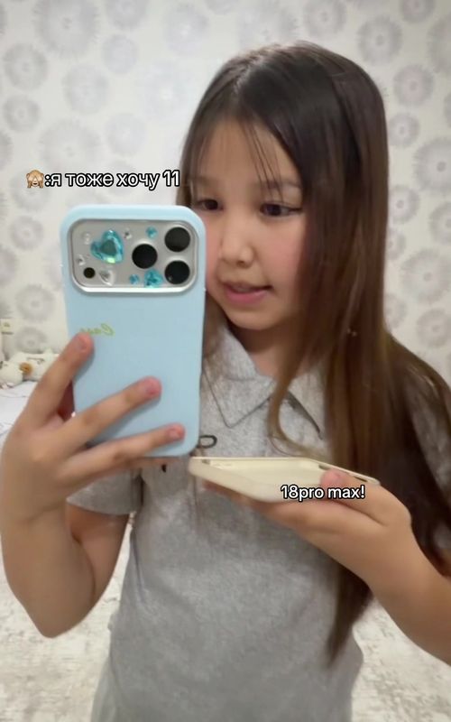 мәднә-пәднә