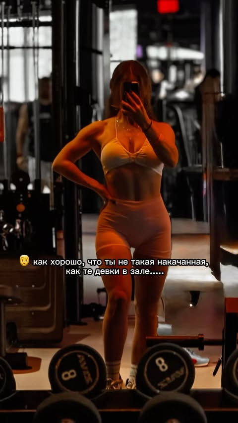 Кристина Евдокимова