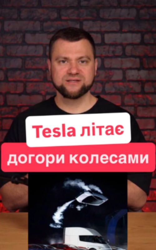 Кирило Соляр