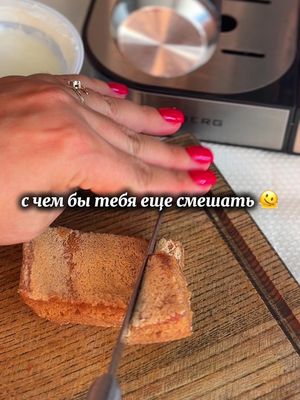 Лиана Купцова