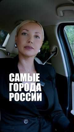 Юлия Южакова | Недвижимость Сочи Крым Грузия для инвестиций