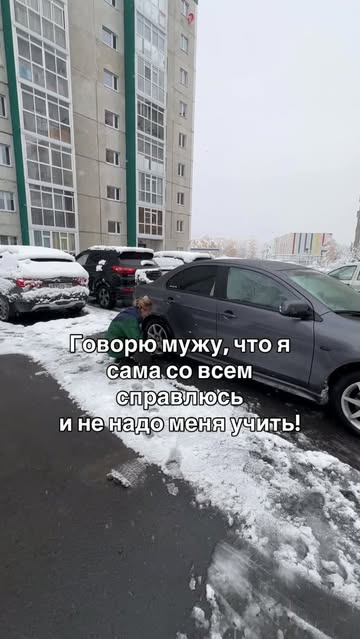 Татьяна|life|материнство|Сургут