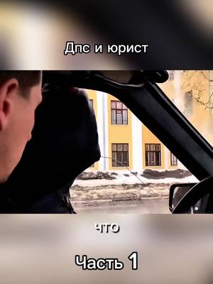 Лучшие моменты😏