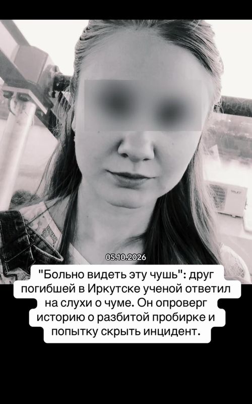 Tdy.novosti