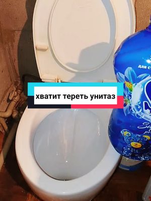 Светочка ❤️