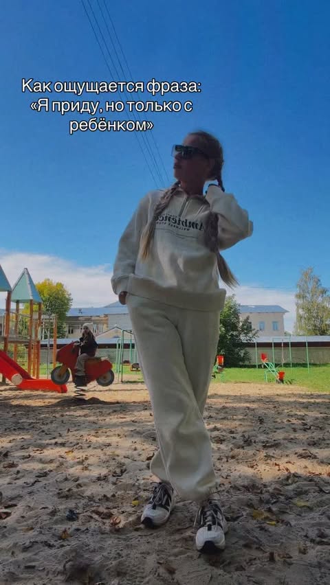 Карина|mom’s blog|лайфстайл|уборка|рецепты