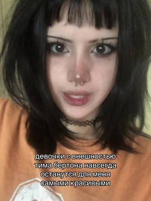 тгк misipissiya