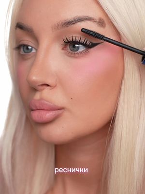 Vika_bodro💄