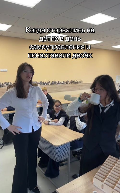 alionka